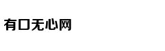 教育部直属高校财政拨款